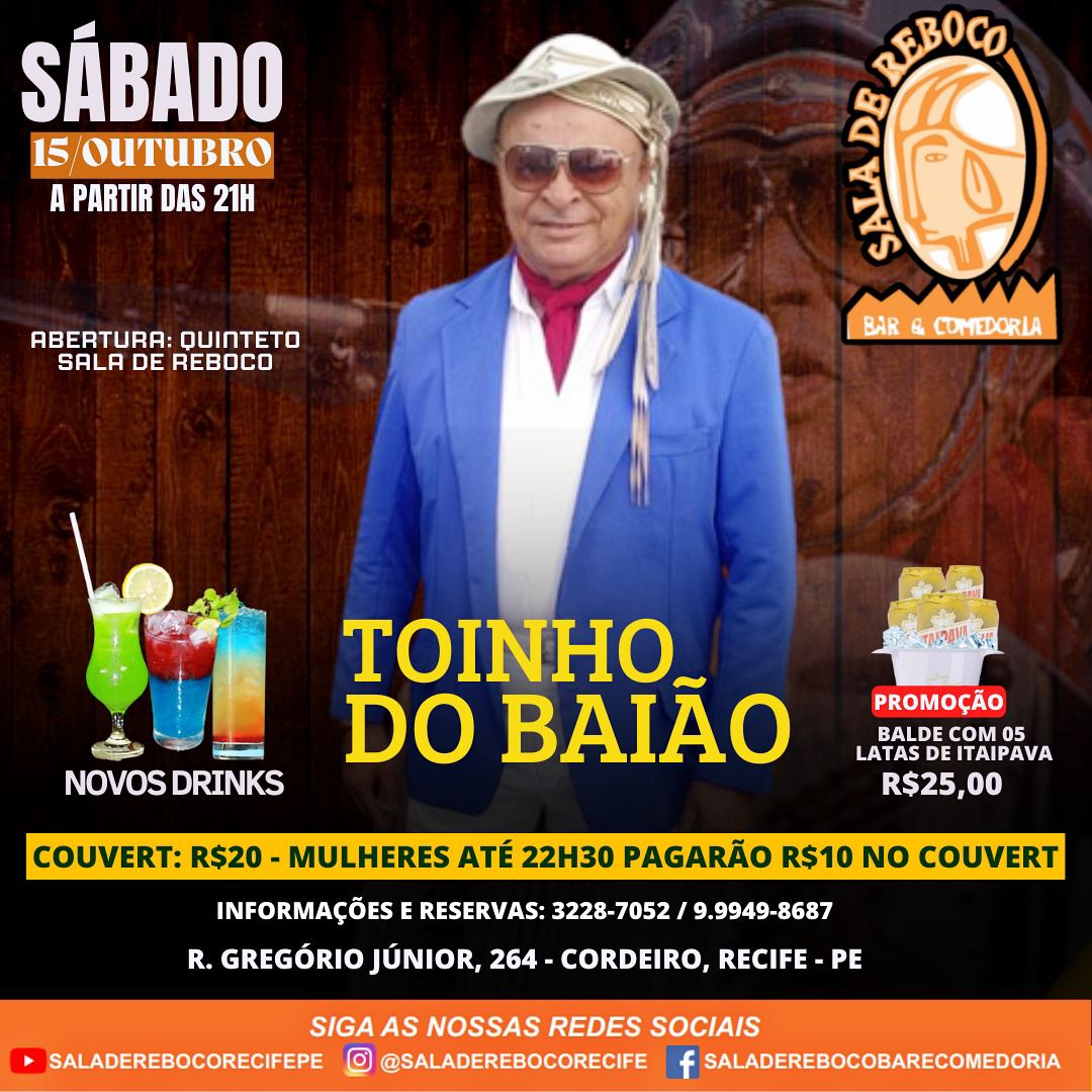 Sala de Reboco - Toinho do Baião